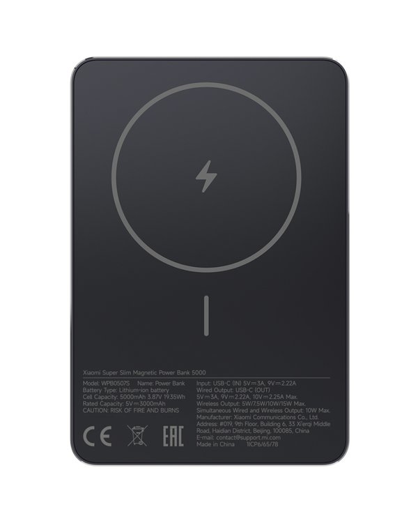 Cargador Portátil Magnético Ultrafino Xiaomi WPB0507S – 5000 mAh – Negro