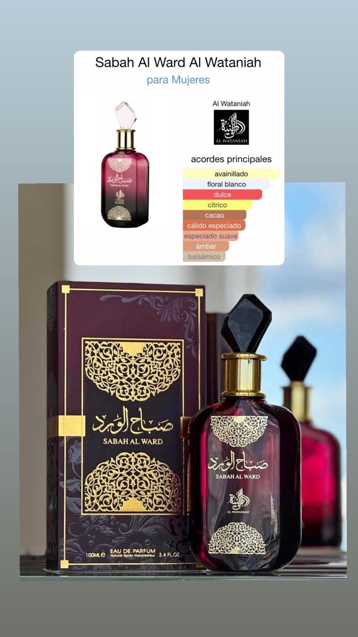 Perfume arabe 