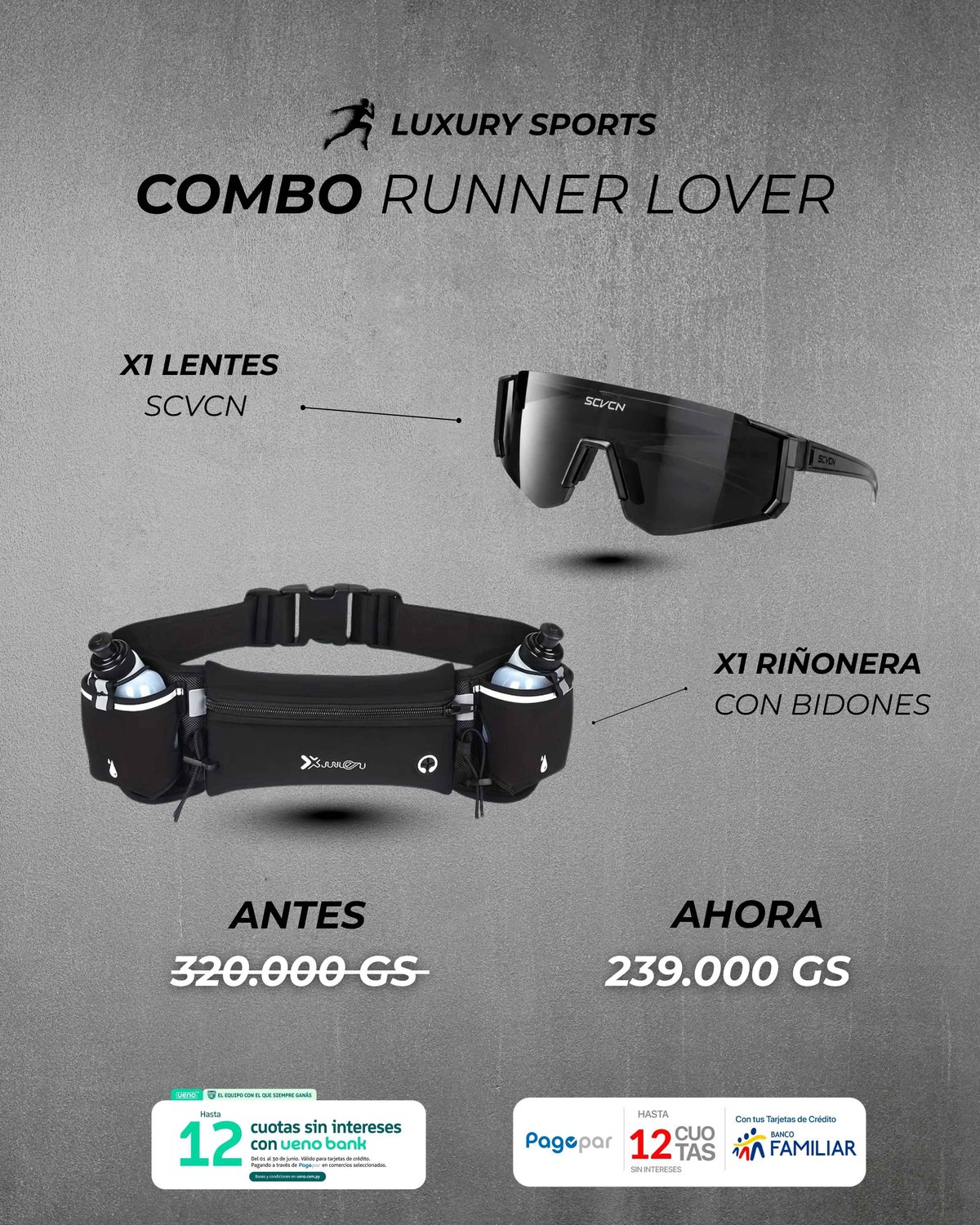 COMBO RUNNER I