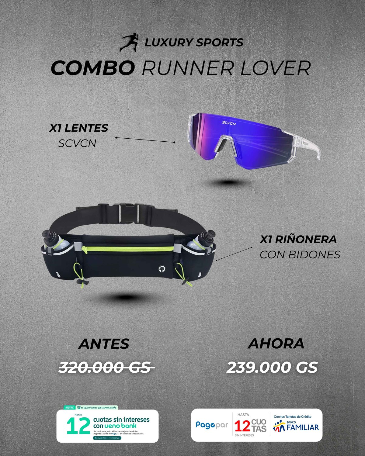 COMBO RUNNER I