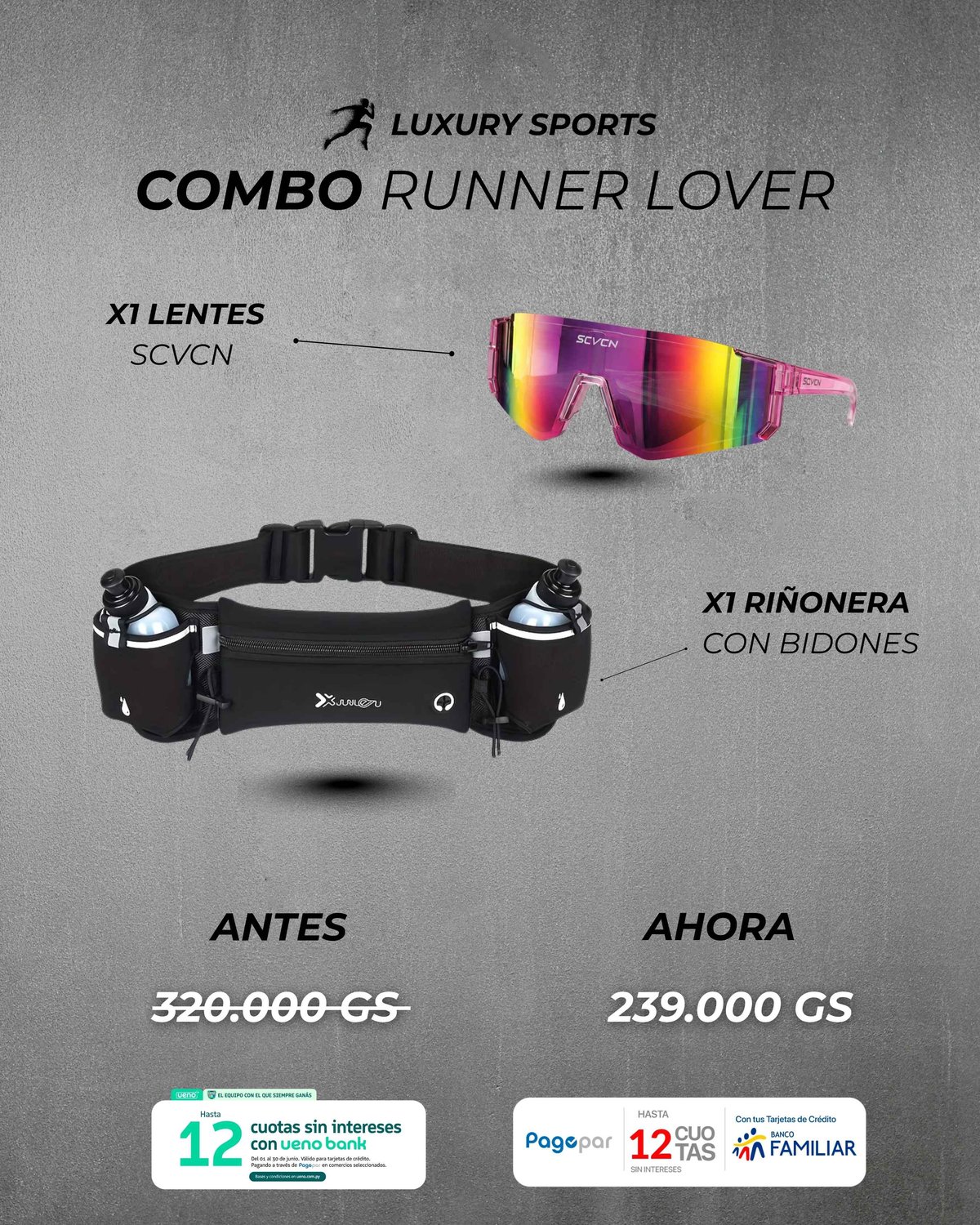 COMBO RUNNER I