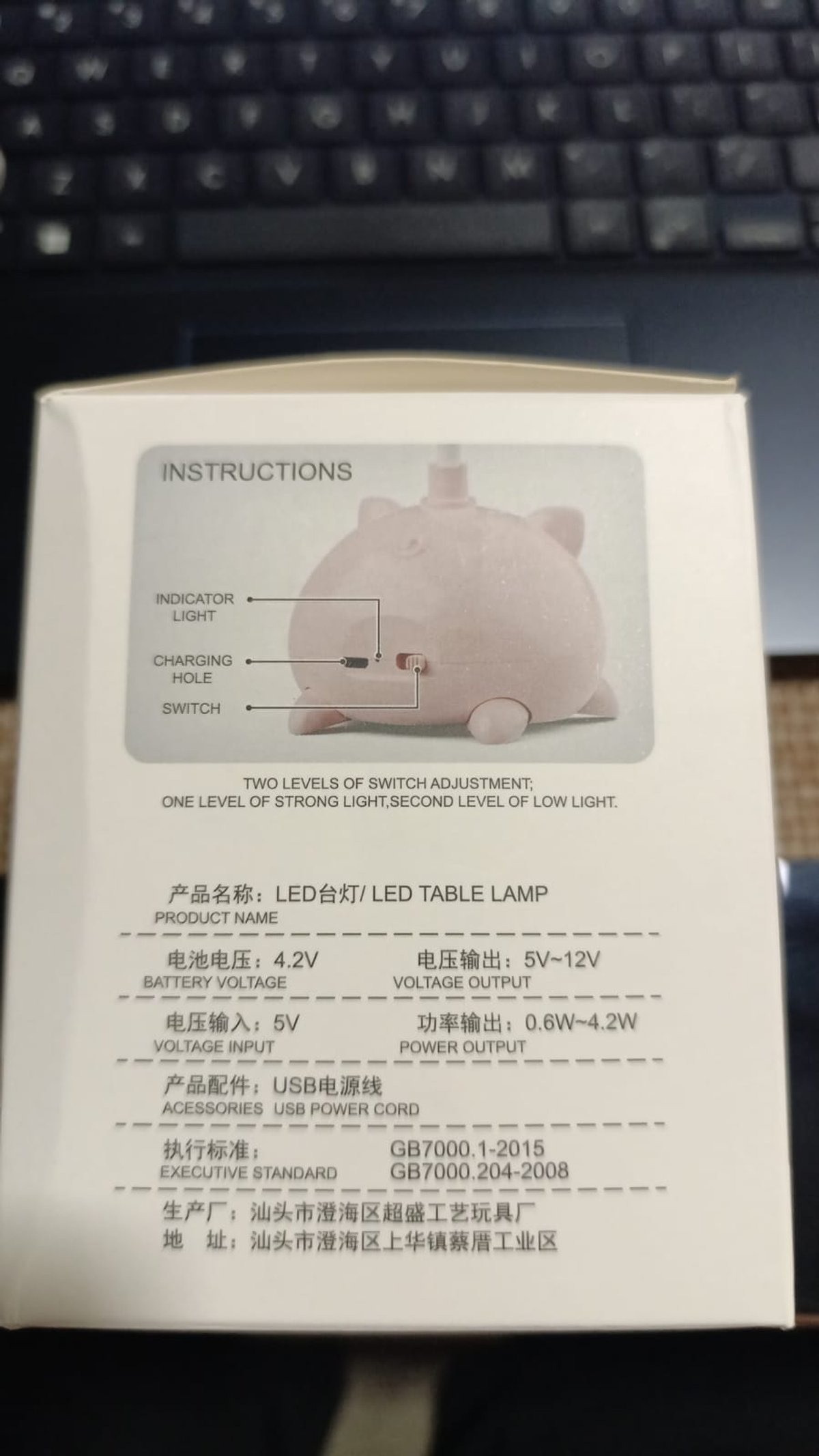 Lampara De Mesa Led Cerdito - 2