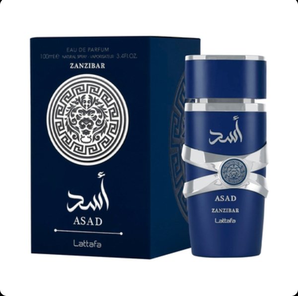 LATTAFA ASAD ZANZIBAR EDP 100ML