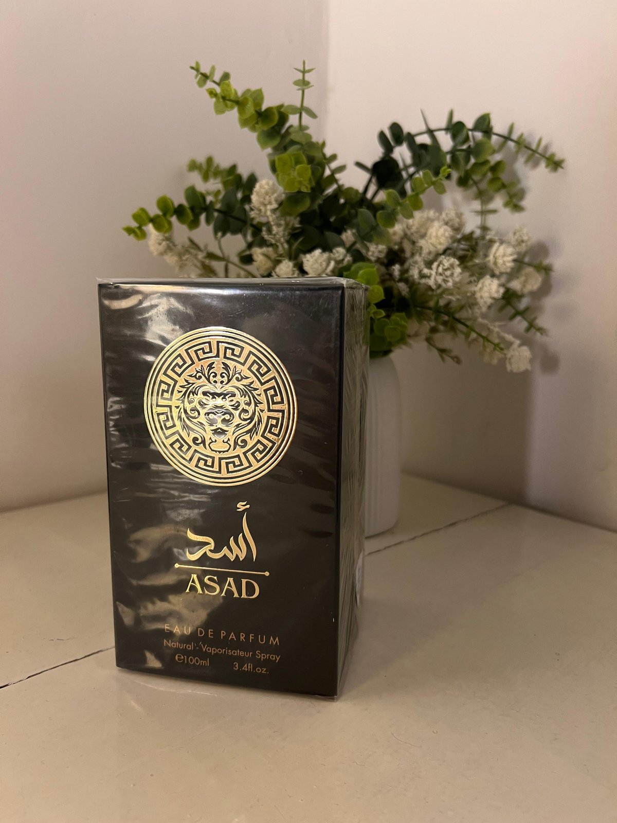 Asad Lattafa Clasico  - 2