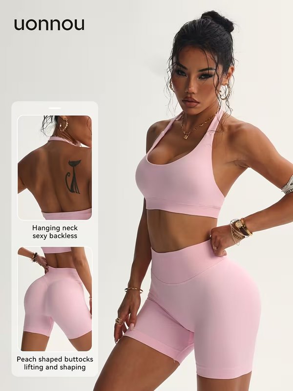 CONJUNTO CORTO SEAMLESS PREMIUM ❤️🔥