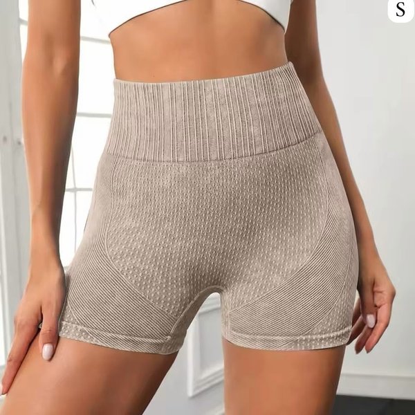 SHORT DEPORTIVO SEAMLESS PRELAVADO 💗