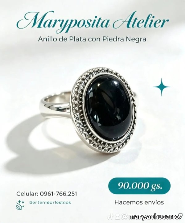 Anillo HŪ 