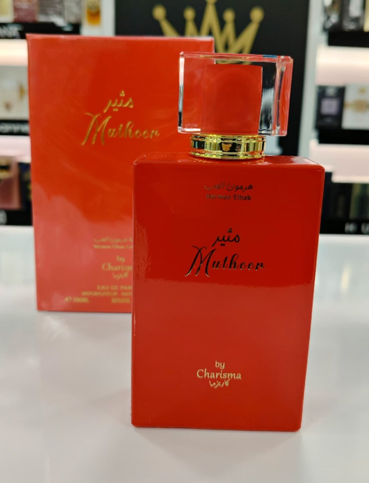 MULHEER BY CHARISMA EDP 100ML