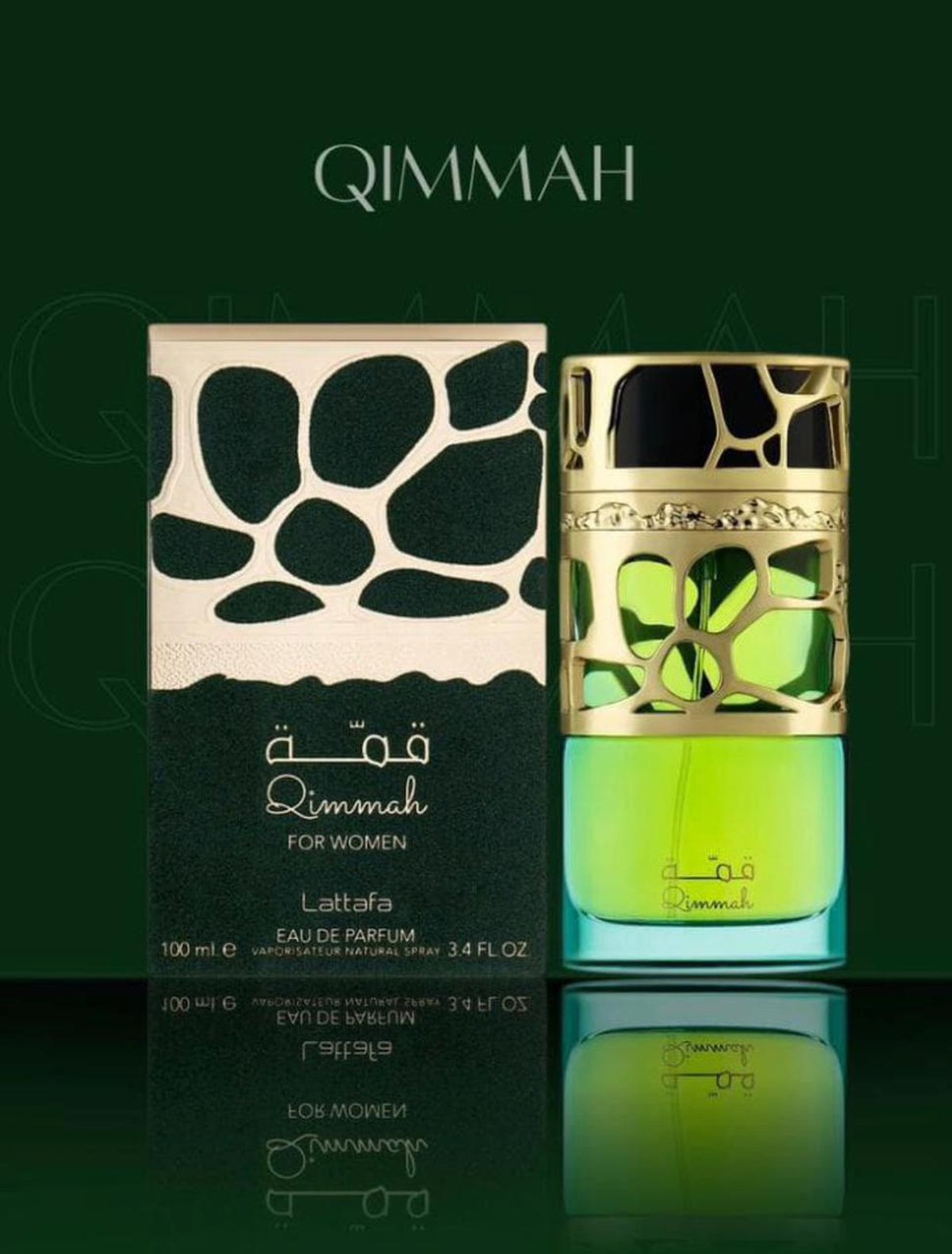 LATTAFA QIMMAH FOR WOMEN EDP 100ML
