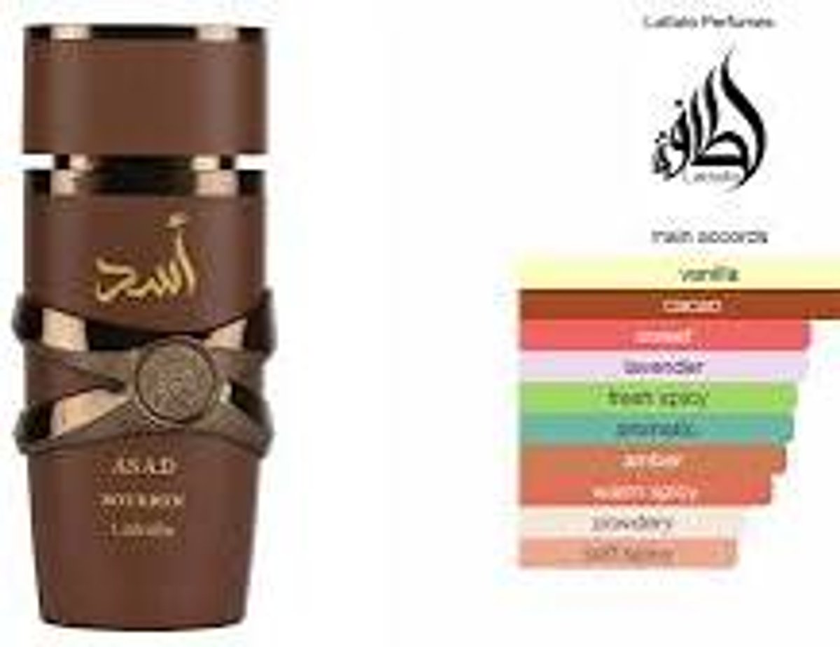 ASAD BOURBON - 2