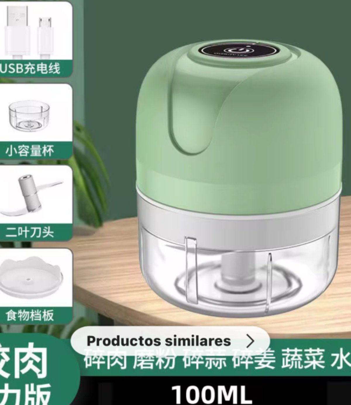 Mini Cortador Eléctrico de Alimentos - 3