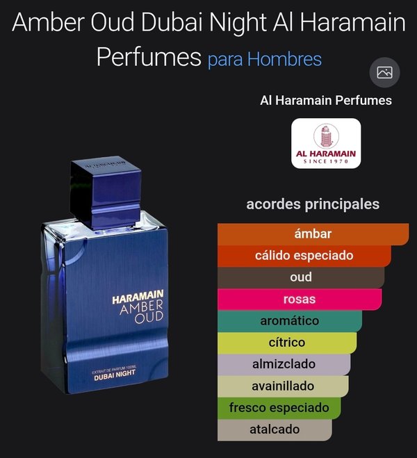 Dubai Night Al Haramain 