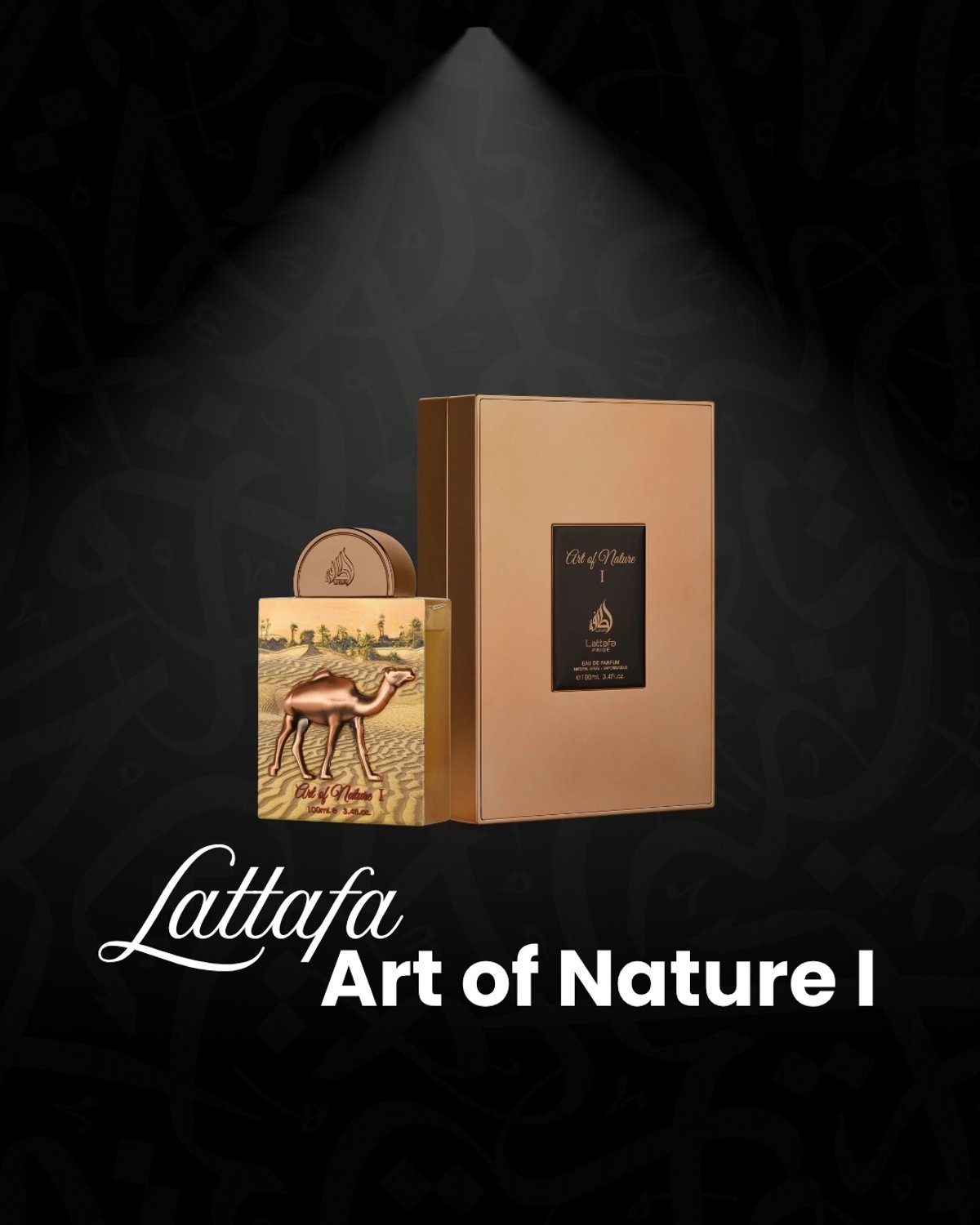 Lattafa Art Of Nature I