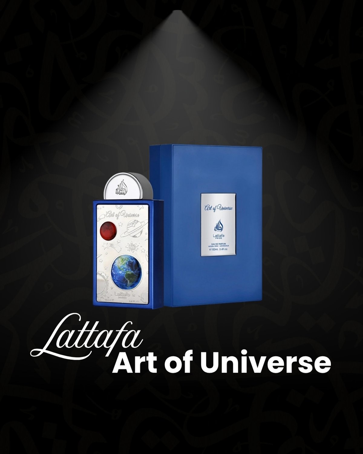 Lattafa Art Of Universe