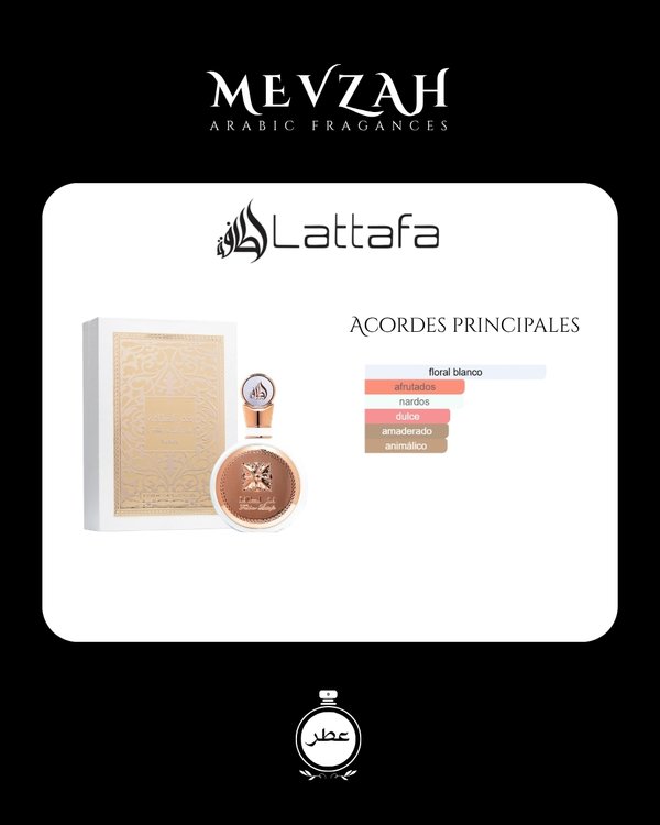 Lattafa Fakhar Rose