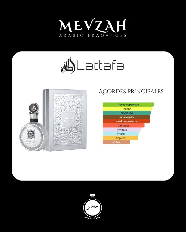 Lattafa Fakhar Platin