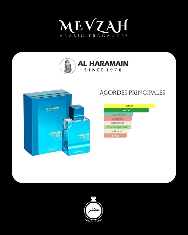Al Haramain Amber Oud Aqua Dubai