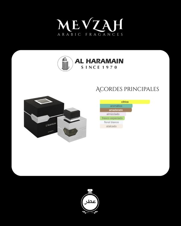 Al Haramain L'Aventure