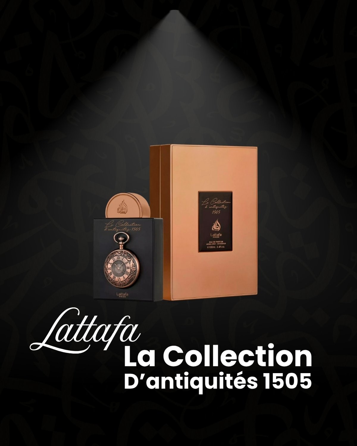 Lattafa La Collection D'antiquités 1505