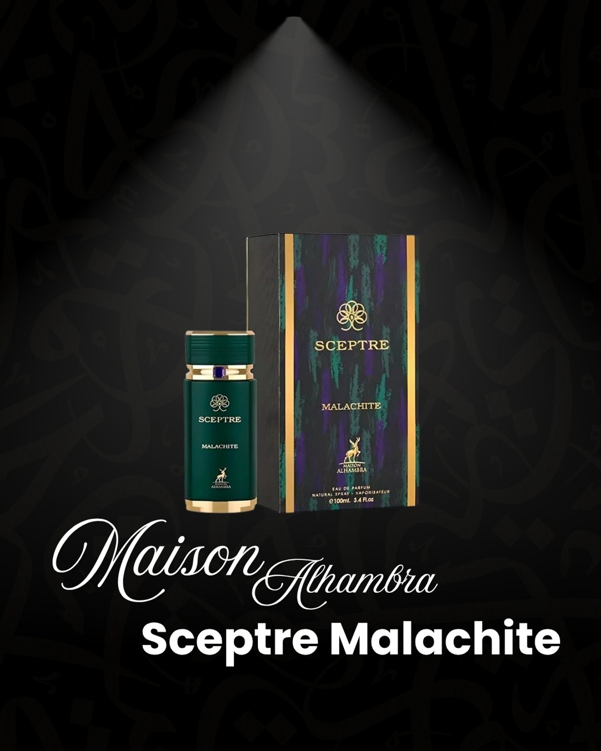 Maison Alhambra Sceptre Malachite