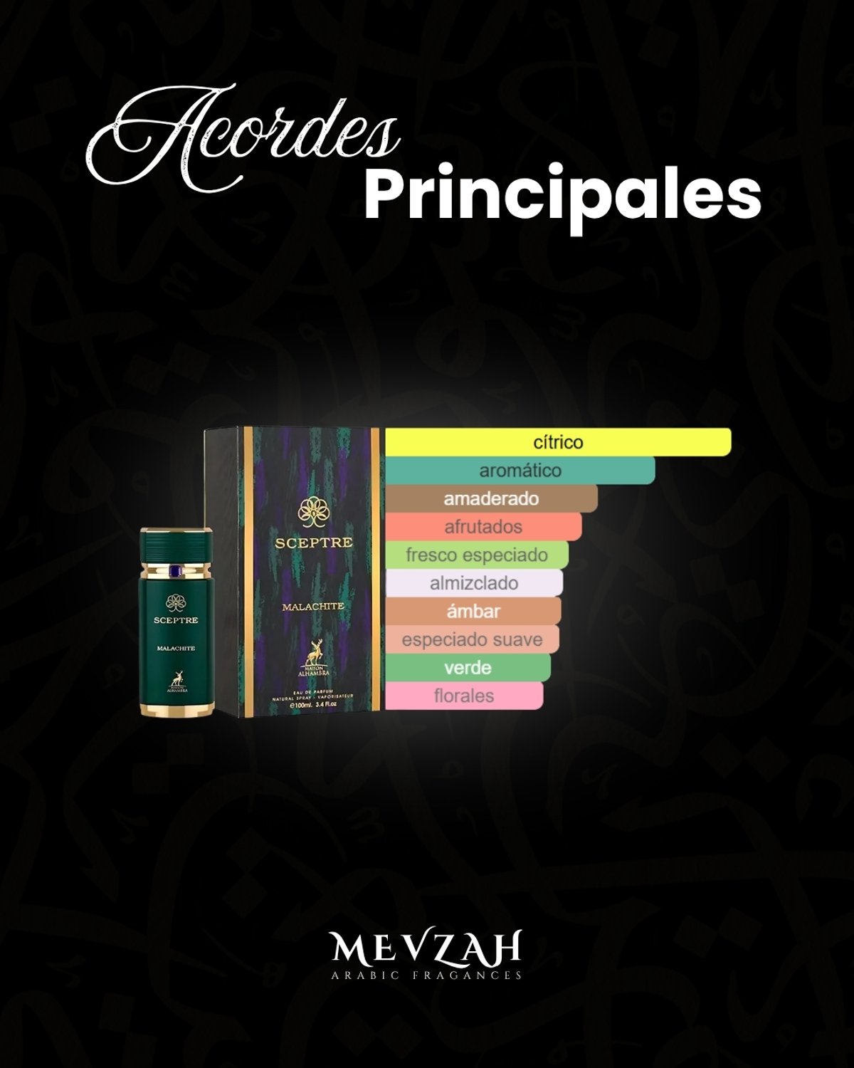 Maison Alhambra Sceptre Malachite