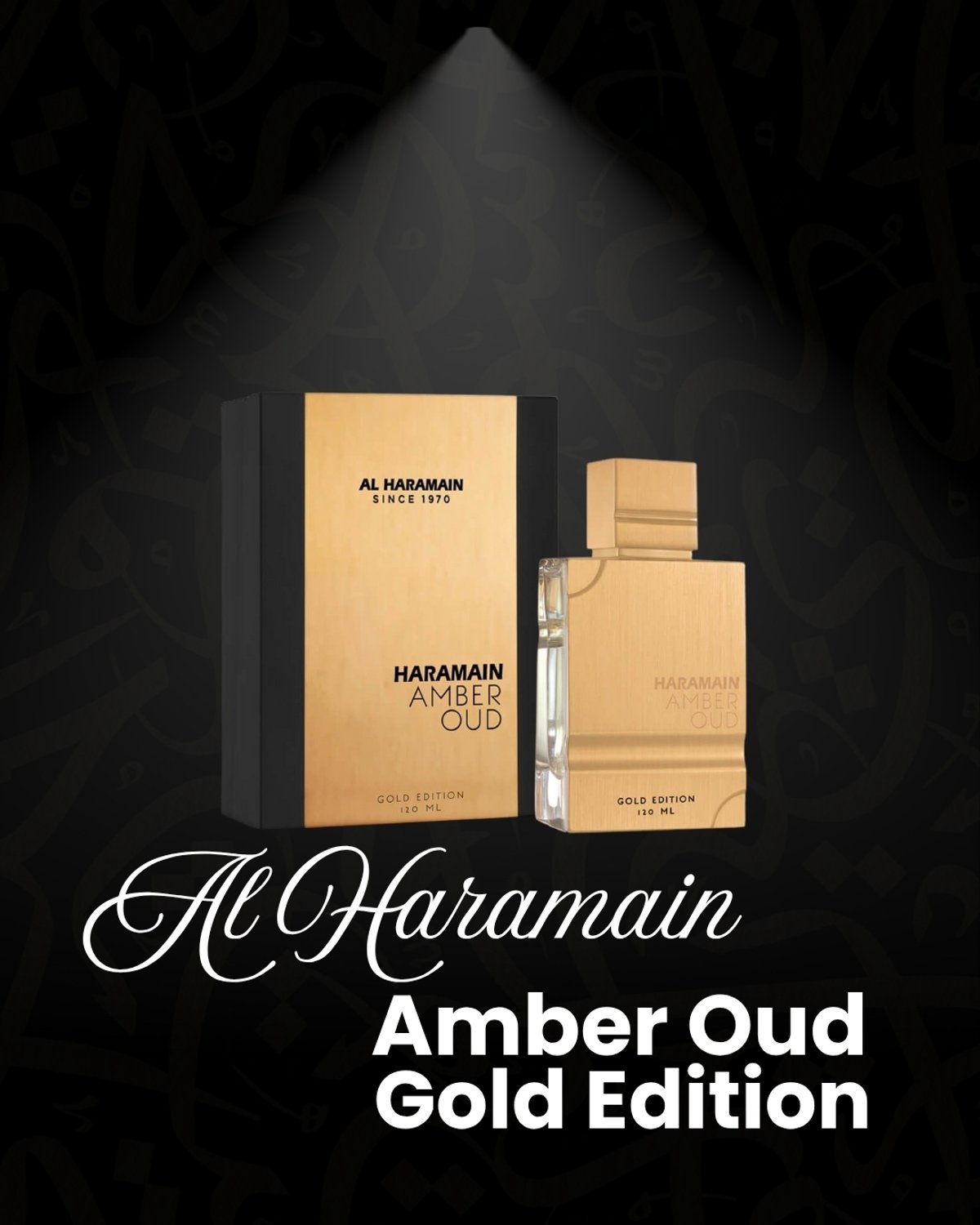Al Haramain Amber Oud Gold Edition