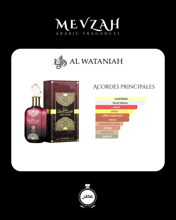 Al Wataniah Sabah Al Ward