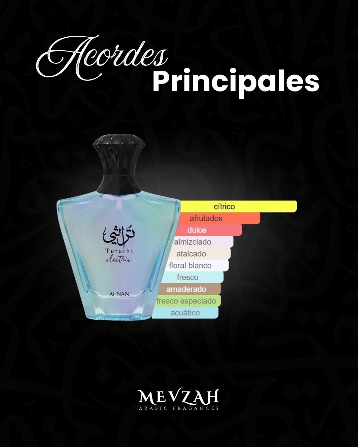 Afnan Turathi Electric