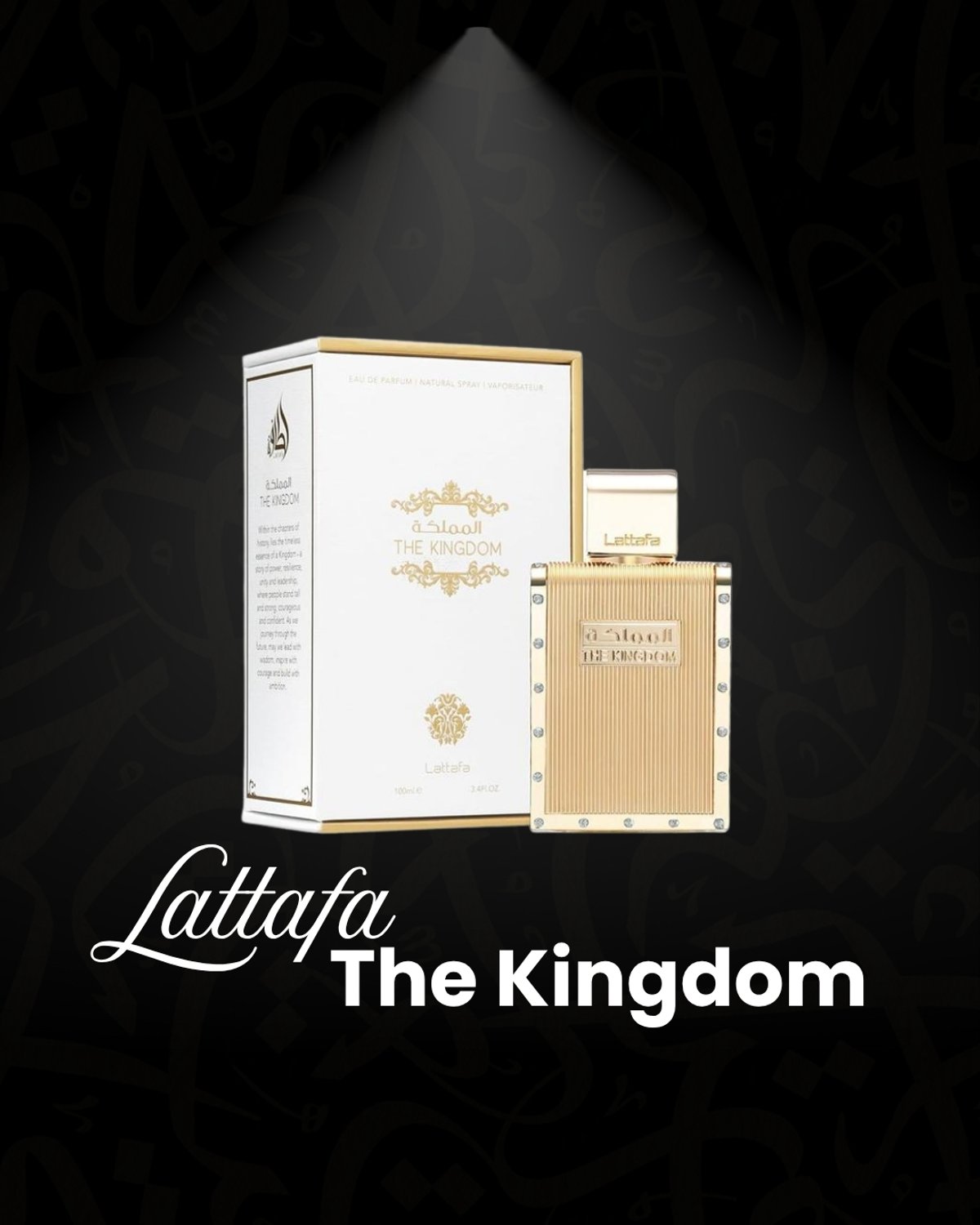 Lattafa The Kingdom