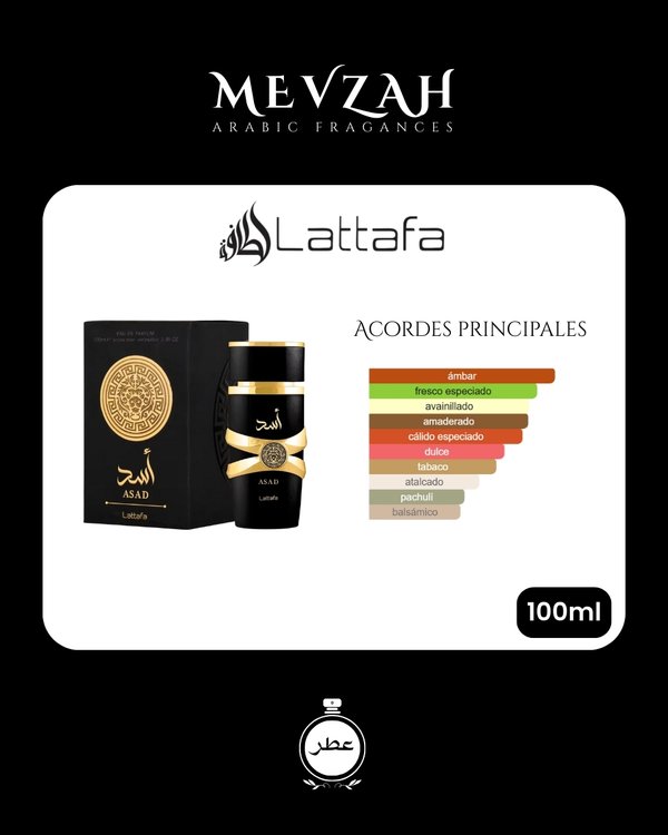 Lattafa Asad