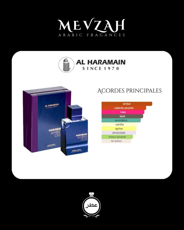 Al Haramain Amber Oud Dubai Night