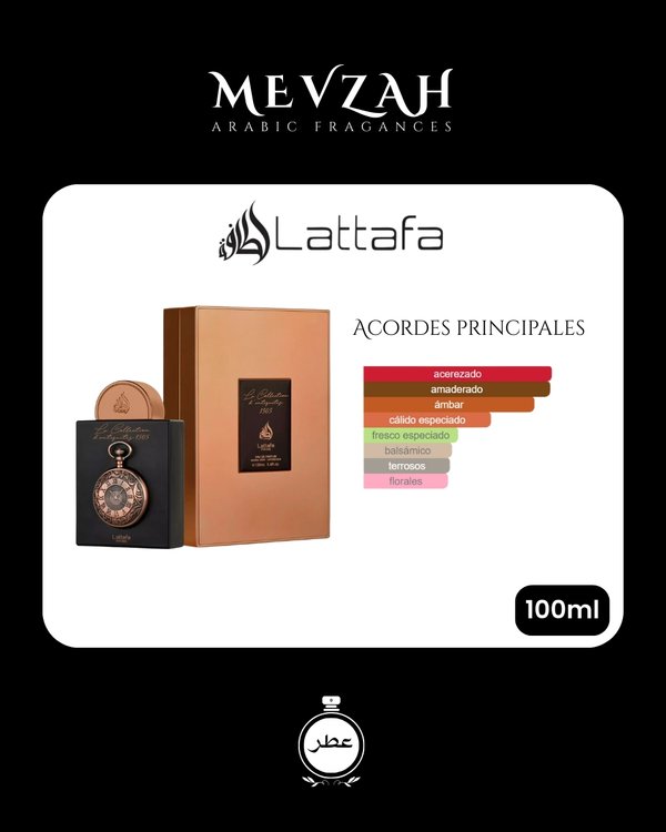 Lattafa La Collection D'antiquités 1505
