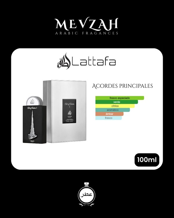 Lattafa Art Of Arabia I