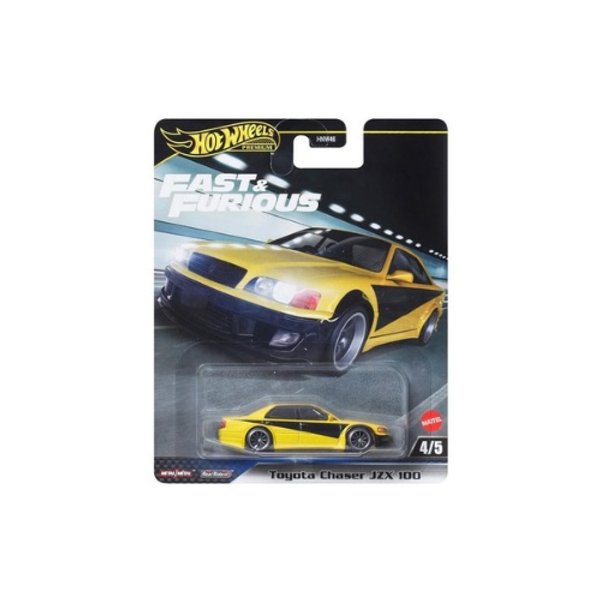Toyota Chaser JZK 100 - Rapidos y furiosos - Premium