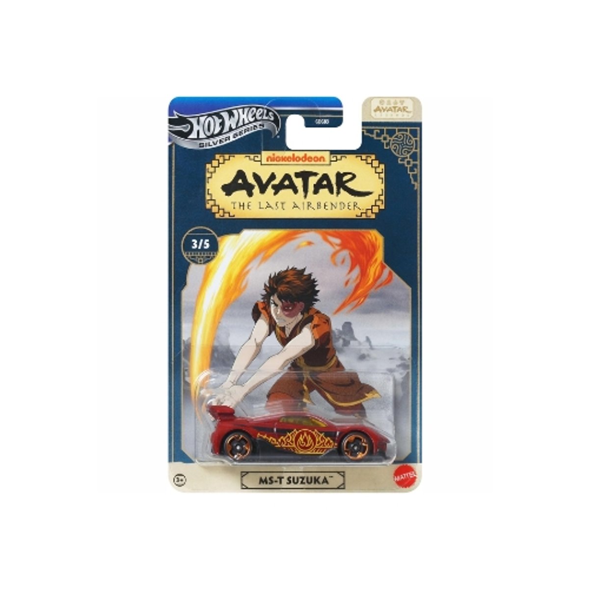 MS-T Suzuka - Avatar - SILVER SERIES