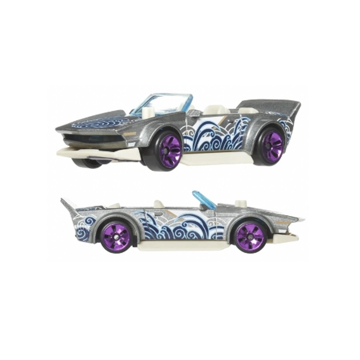 Track Manga - Avatar - SILVER SERIES - 2