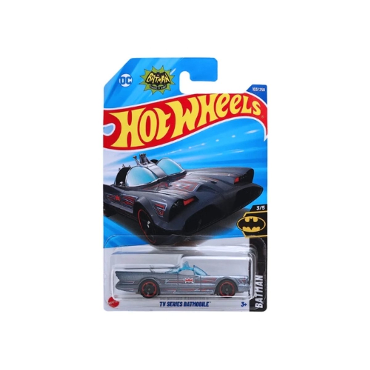 TV Series Batmobile