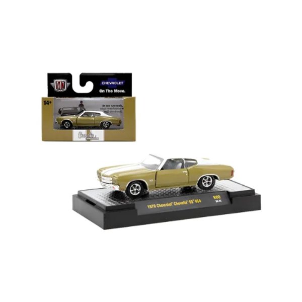 Chevrolet Chevelle SS 454 1970 - M2 MACHINE