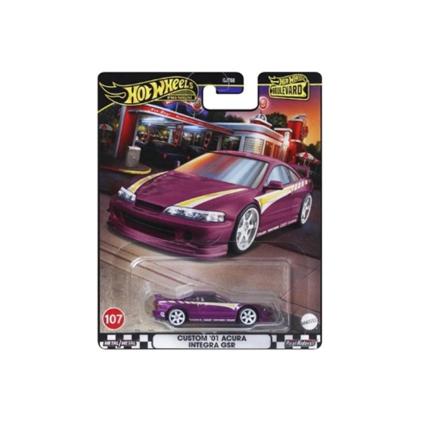 Custom 01 Acura Integra GSR - Boulevard.