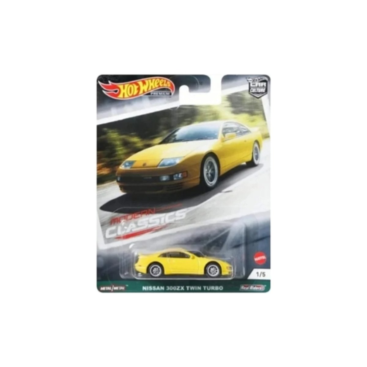 Nissan 300ZX Twin Turbo- Modern Classics