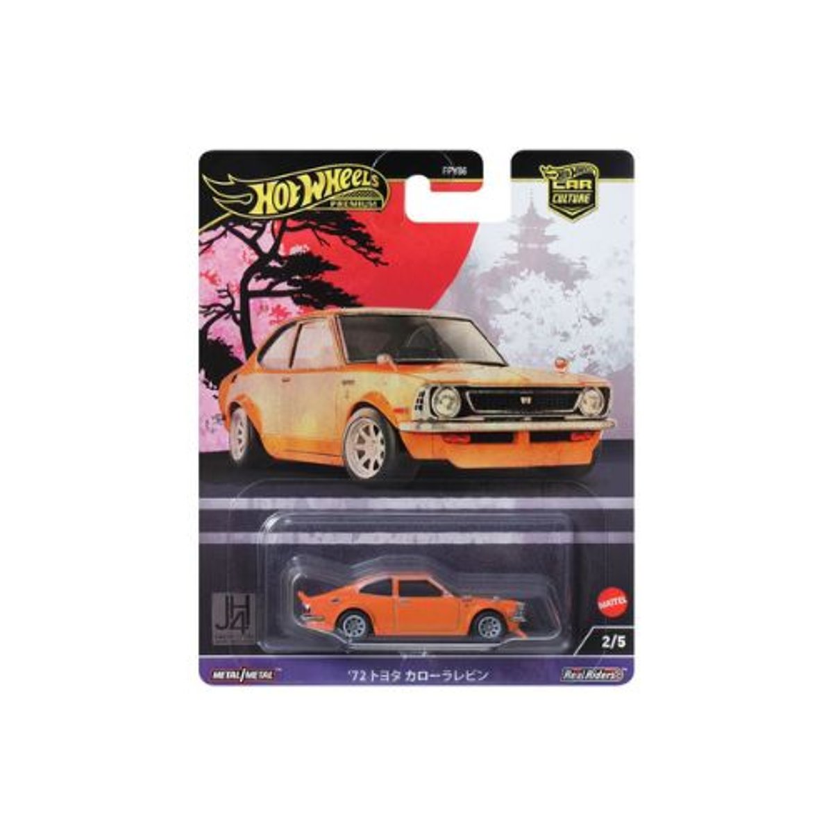 72 Toyota Corolla Levin - JH4