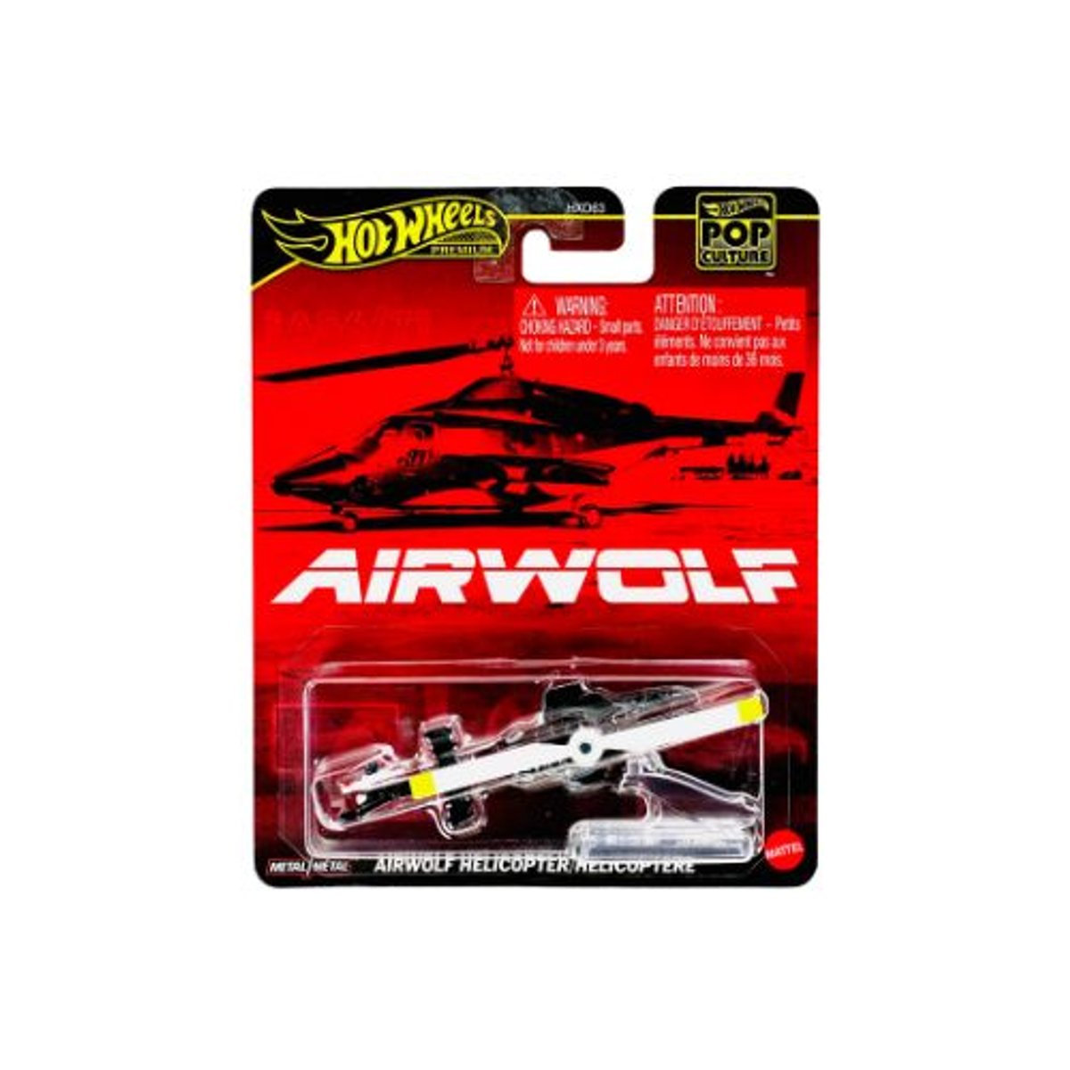 Airwolf Helicopter - Pop Culture