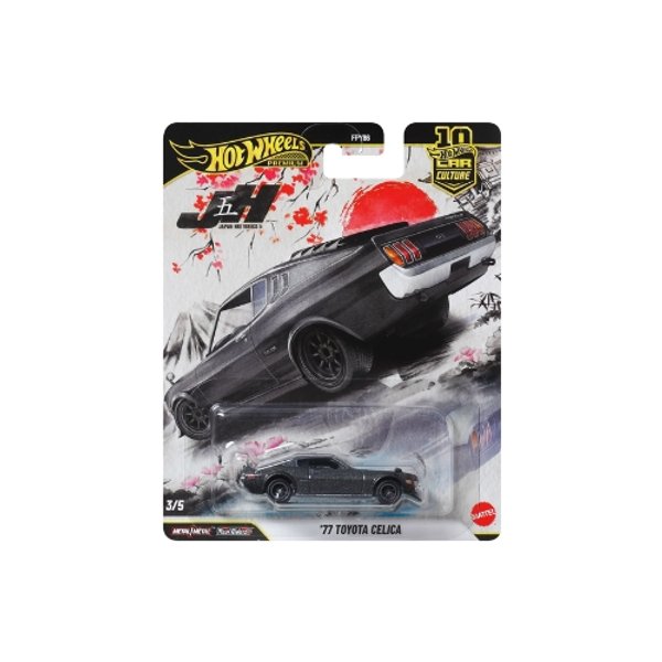 77 toyota celica - JH5