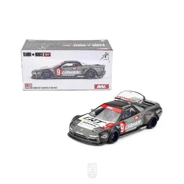 Honda NSX Kaido Test Car Spec V1 - Gris - kaido house x mini gt