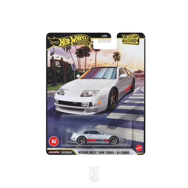 Nissan 300ZX Twin Turbo - Boulevard