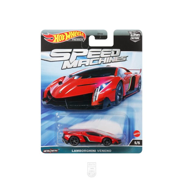 Lamborghini Veneno - Speed Machine