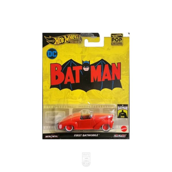 First Batmobile - Premium