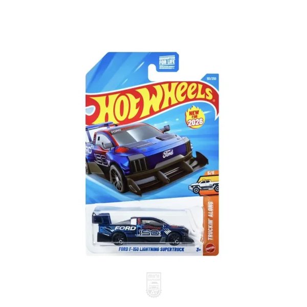 Ford F-150 Lightning Truck - Caja H 2026