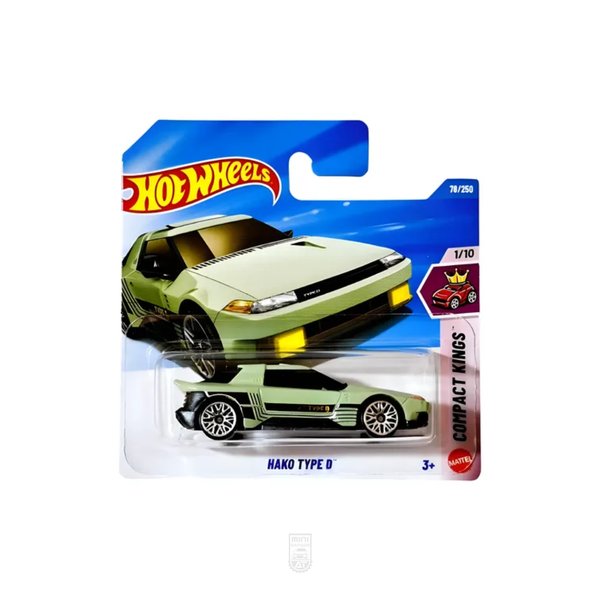 Hako Type D - Compact Kings - Variante Verde