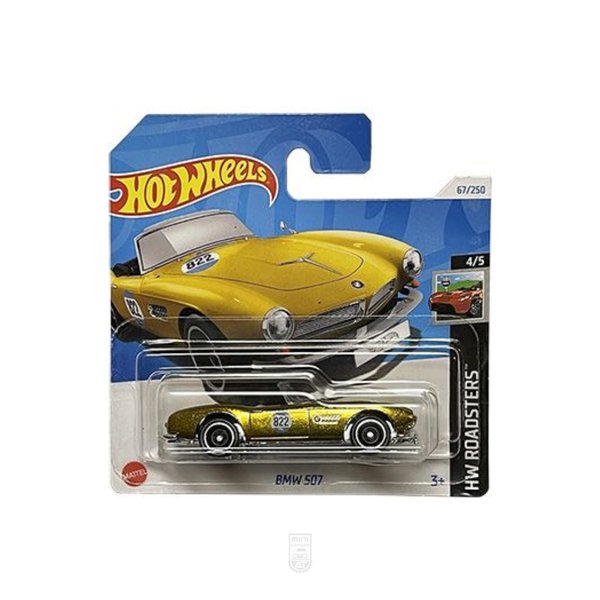 BMW 507 - STH - Tarjeta Corta